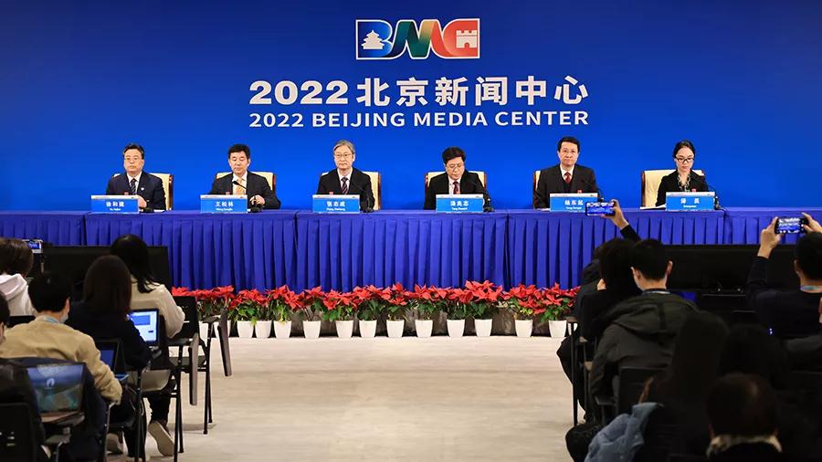 2022北京新闻中心新闻发布会 全面加强冬奥知识产权保护专场